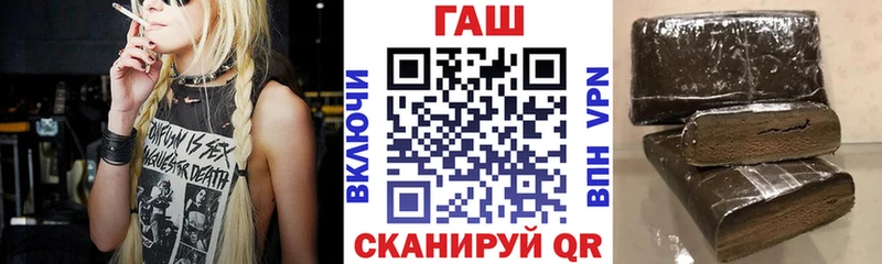 Гашиш Premium  Купить  Верхний Уфалей 