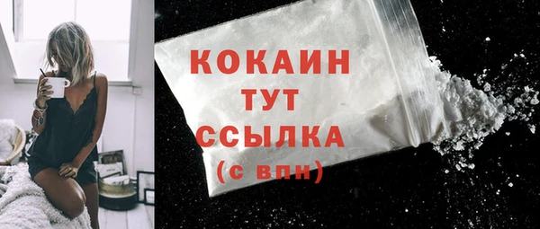 героин Козельск