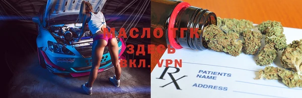 героин Козельск
