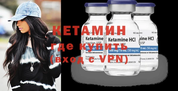 героин Козельск