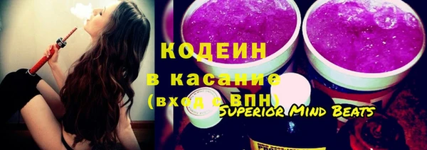 марки nbome Киреевск