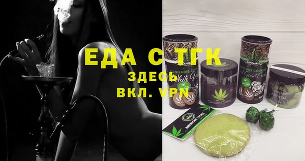 марки nbome Киреевск