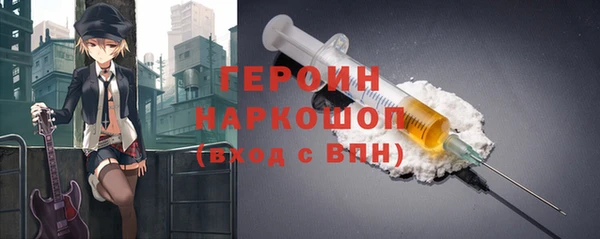 сатива Киренск