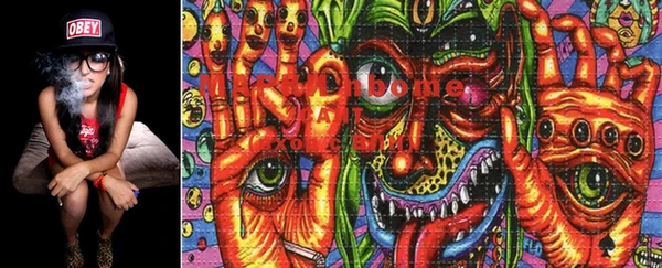 MDMA Premium VHQ Кодинск