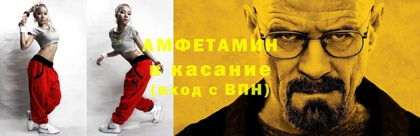 мефедрон мука Козловка