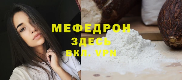 марки nbome Киреевск