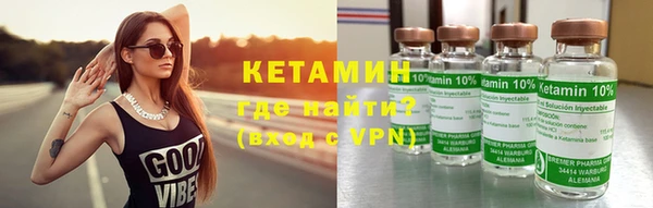 MDMA Premium VHQ Кодинск