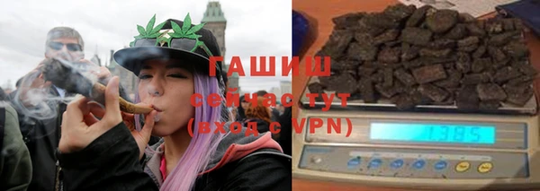 MDMA Premium VHQ Кодинск