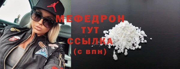 марки nbome Киреевск