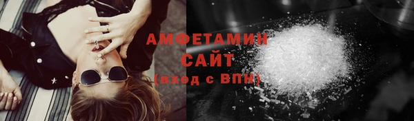MDMA Premium VHQ Кодинск