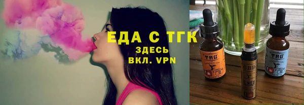 мефедрон мука Козловка