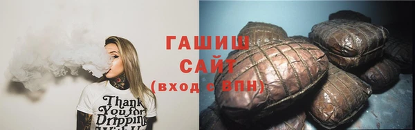прущая мука Кинешма
