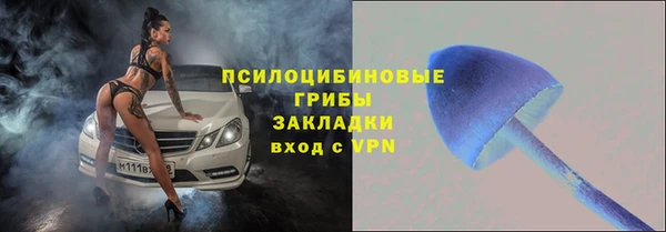 героин Козельск