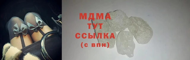прущая мука Кинешма