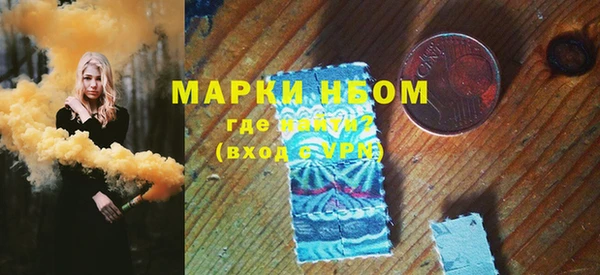 мефедрон мука Козловка