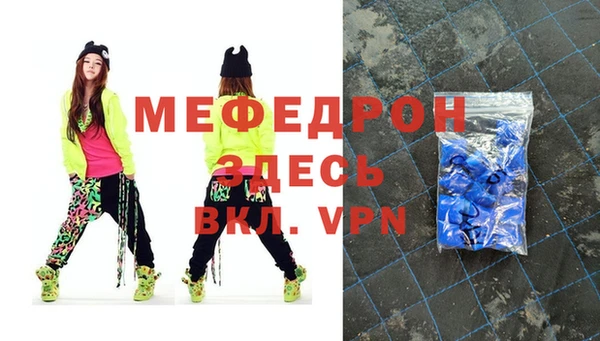 героин Козельск