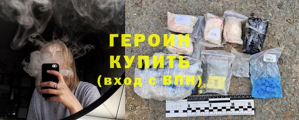 мефедрон мука Козловка