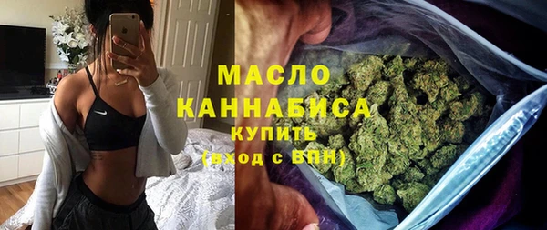 MDMA Premium VHQ Кодинск