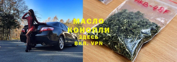 прущая мука Кинешма