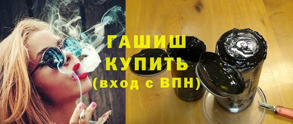 сатива Киренск
