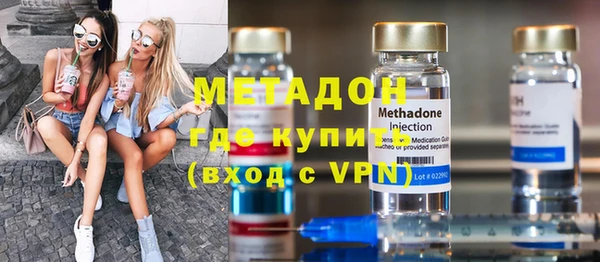 сатива Киренск