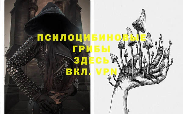 героин Козельск