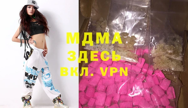 сатива Киренск