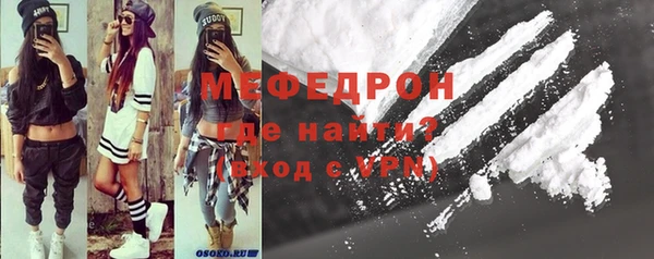 MDMA Premium VHQ Кодинск