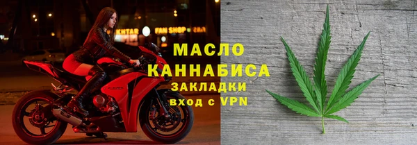 сатива Киренск