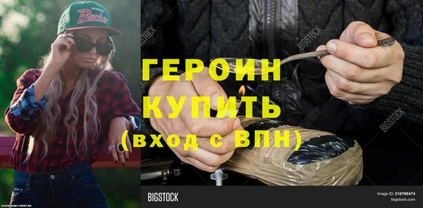мефедрон мука Козловка