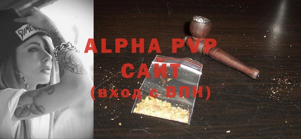 прущая мука Кинешма