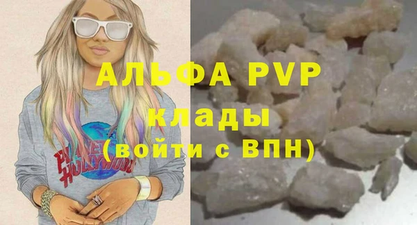 героин Козельск