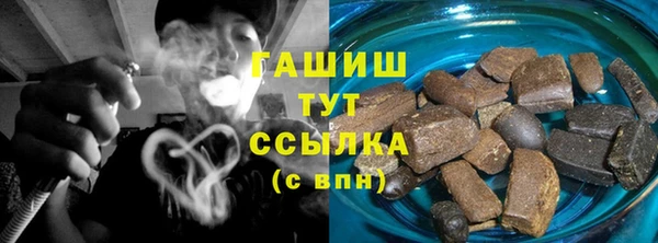 марки nbome Киреевск