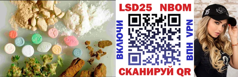 Купить где  Верхний Уфалей  LSD-25 экстази ecstasy 
