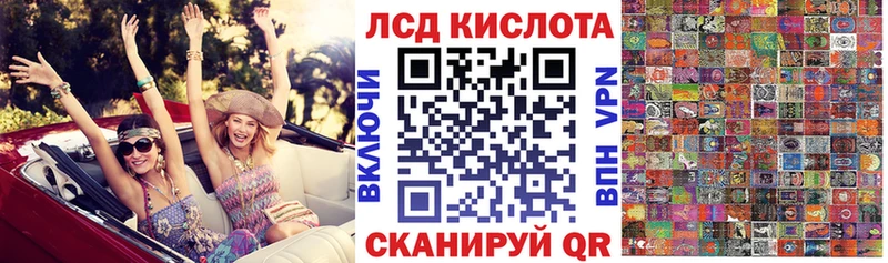 Марки 25I-NBOMe 1,5мг  Купить где  Верхний Уфалей 